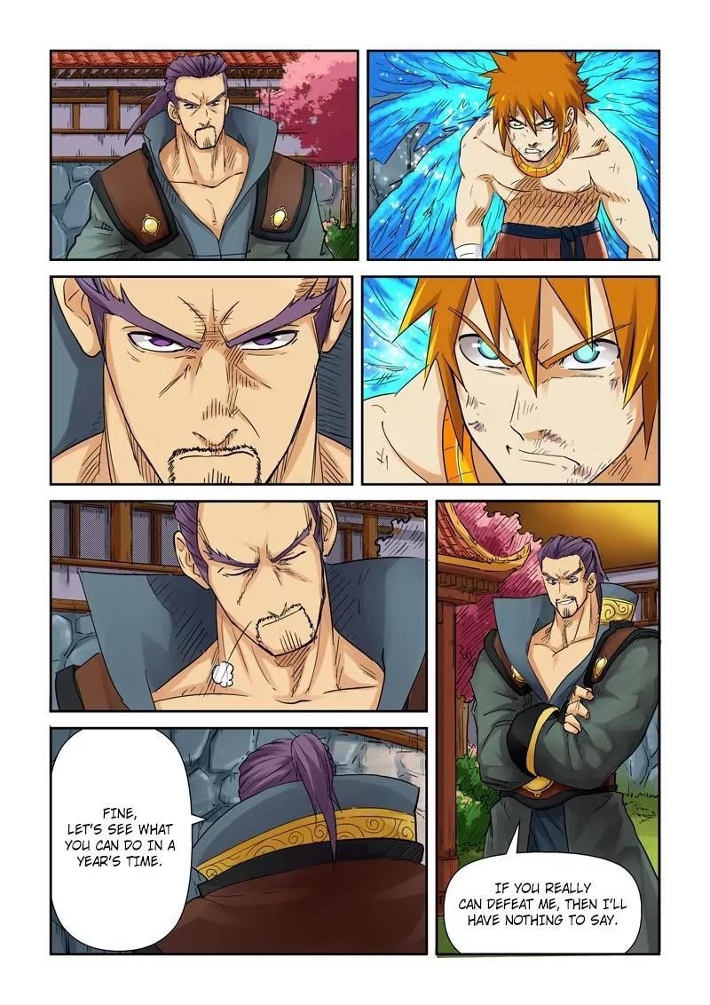 TALES OF DEMONS AND GODS Chapter 109.5 - Page 7 in English