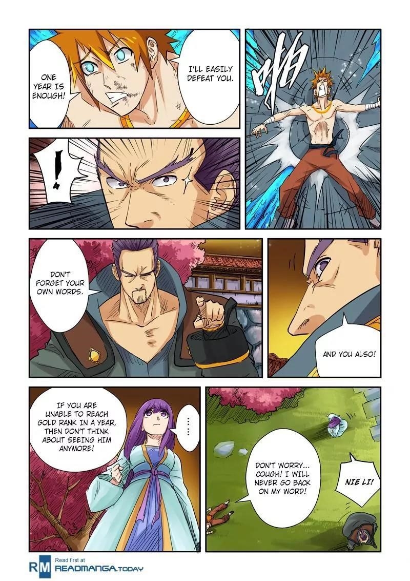 TALES OF DEMONS AND GODS Chapter 109.5 - Page 8 in English