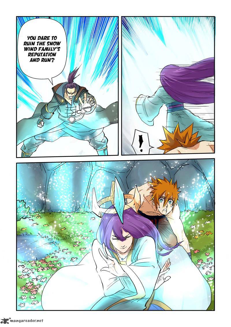 TALES OF DEMONS AND GODS Chapter 109 - Page 7 in English