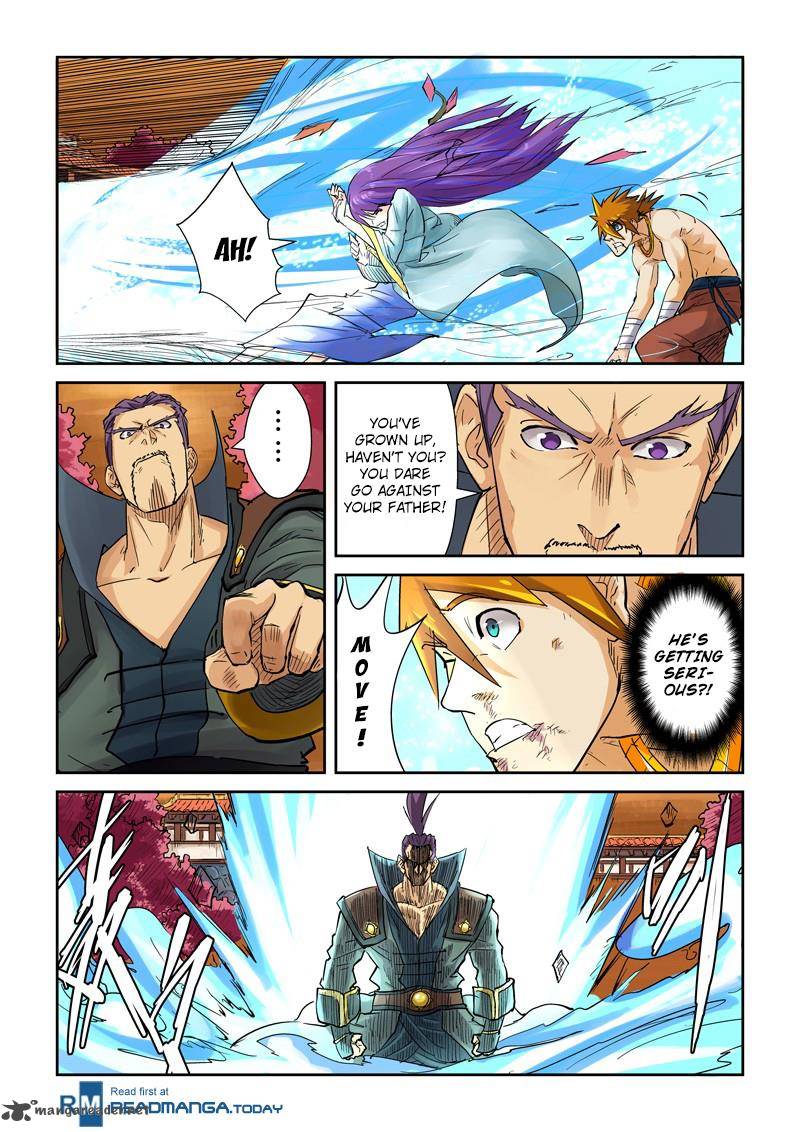 TALES OF DEMONS AND GODS Chapter 109 - Page 8 in English