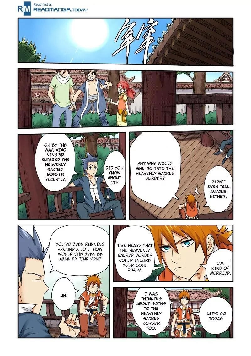 TALES OF DEMONS AND GODS Chapter 110.5 - Page 4 in English