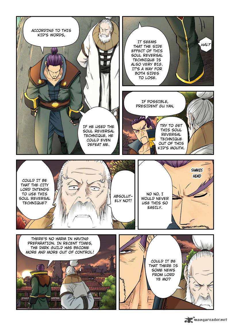 TALES OF DEMONS AND GODS Chapter 110 - Page 7 in English