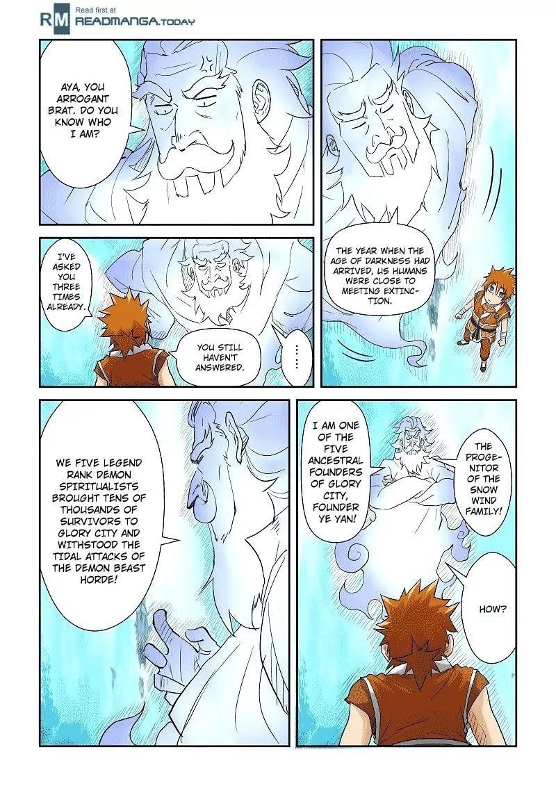 TALES OF DEMONS AND GODS Chapter 111.5 - Page 4 in English