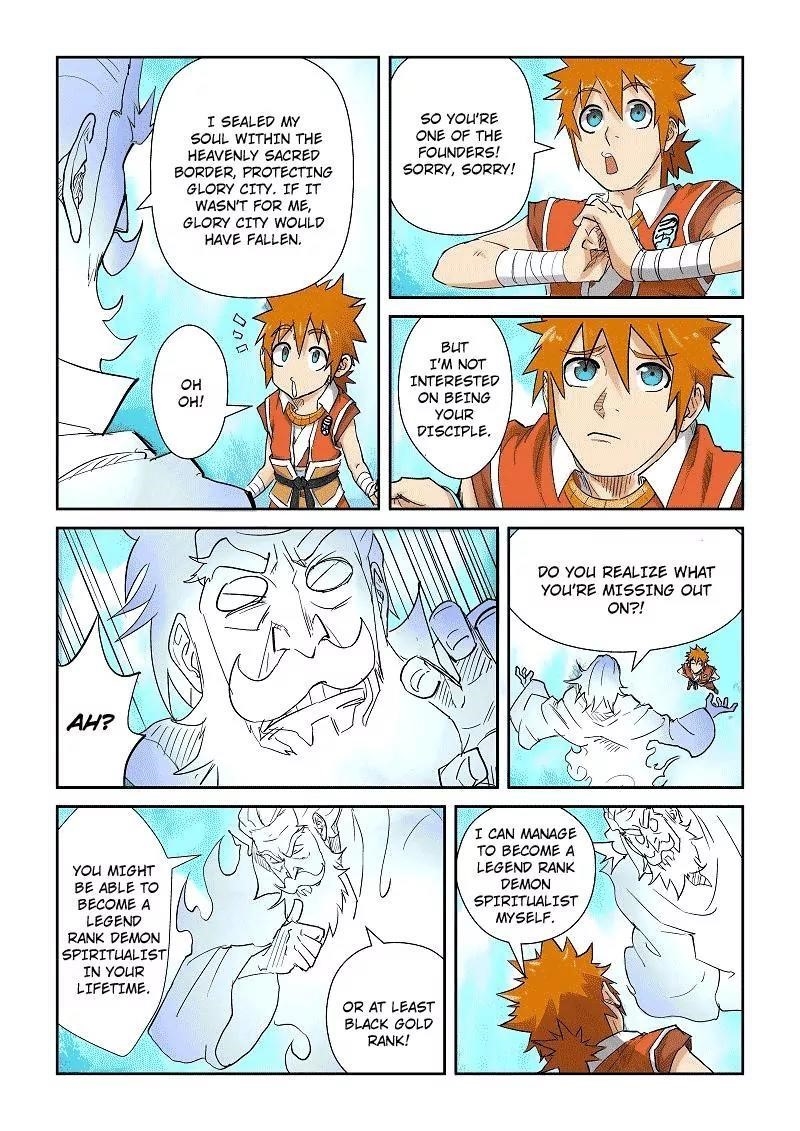 TALES OF DEMONS AND GODS Chapter 111.5 - Page 5 in English