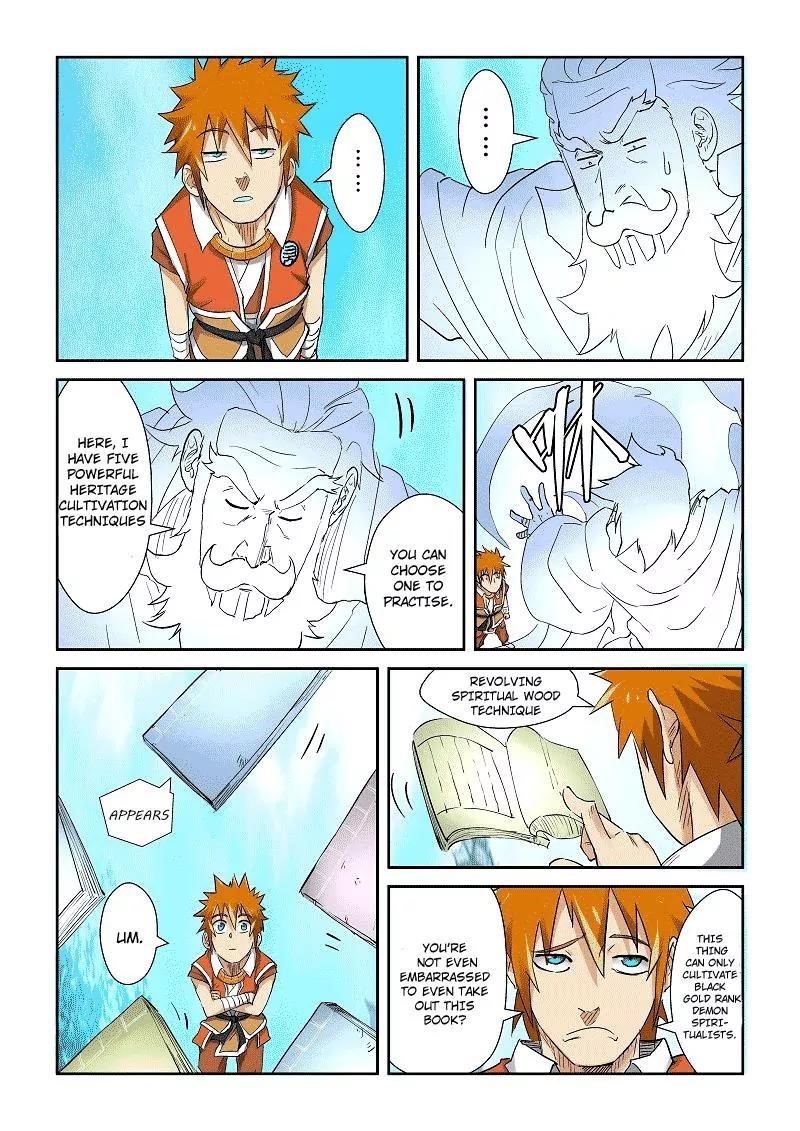 TALES OF DEMONS AND GODS Chapter 111.5 - Page 7 in English