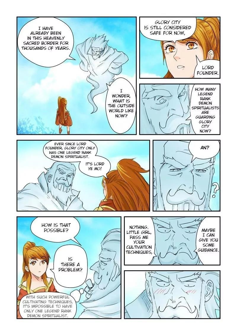 TALES OF DEMONS AND GODS Chapter 112.5 - Page 3 in English