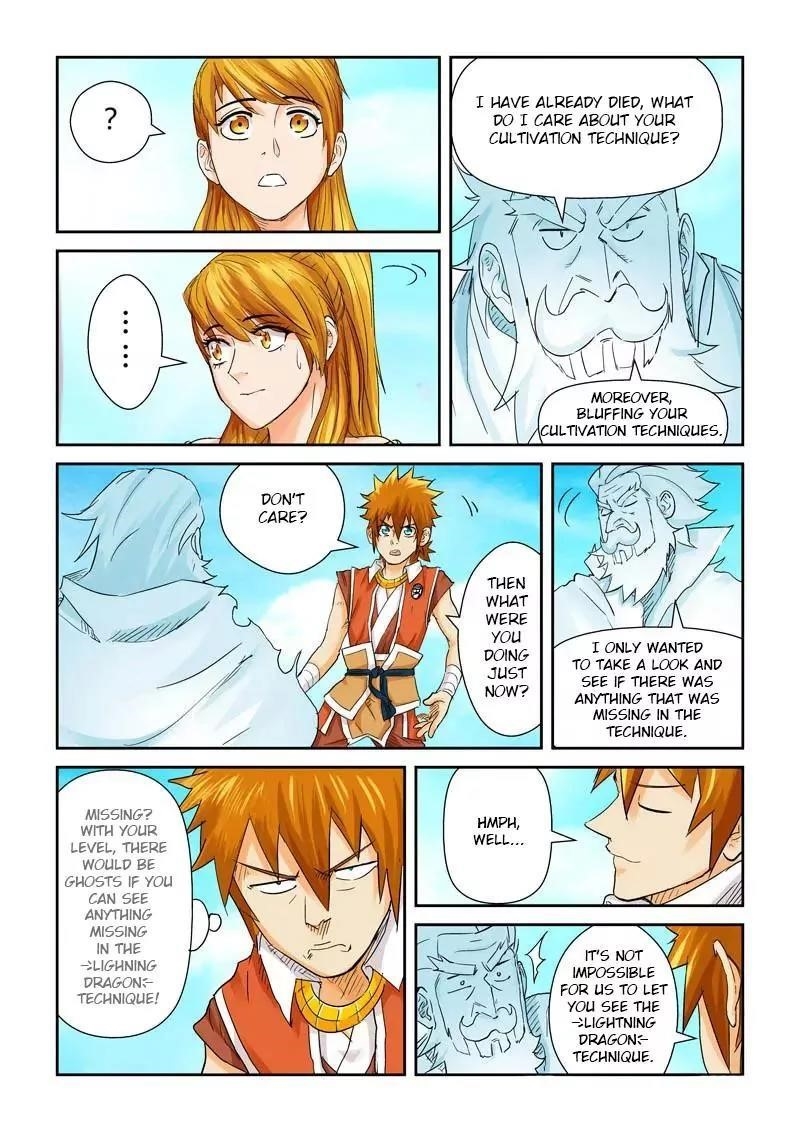 TALES OF DEMONS AND GODS Chapter 112.5 - Page 6 in English