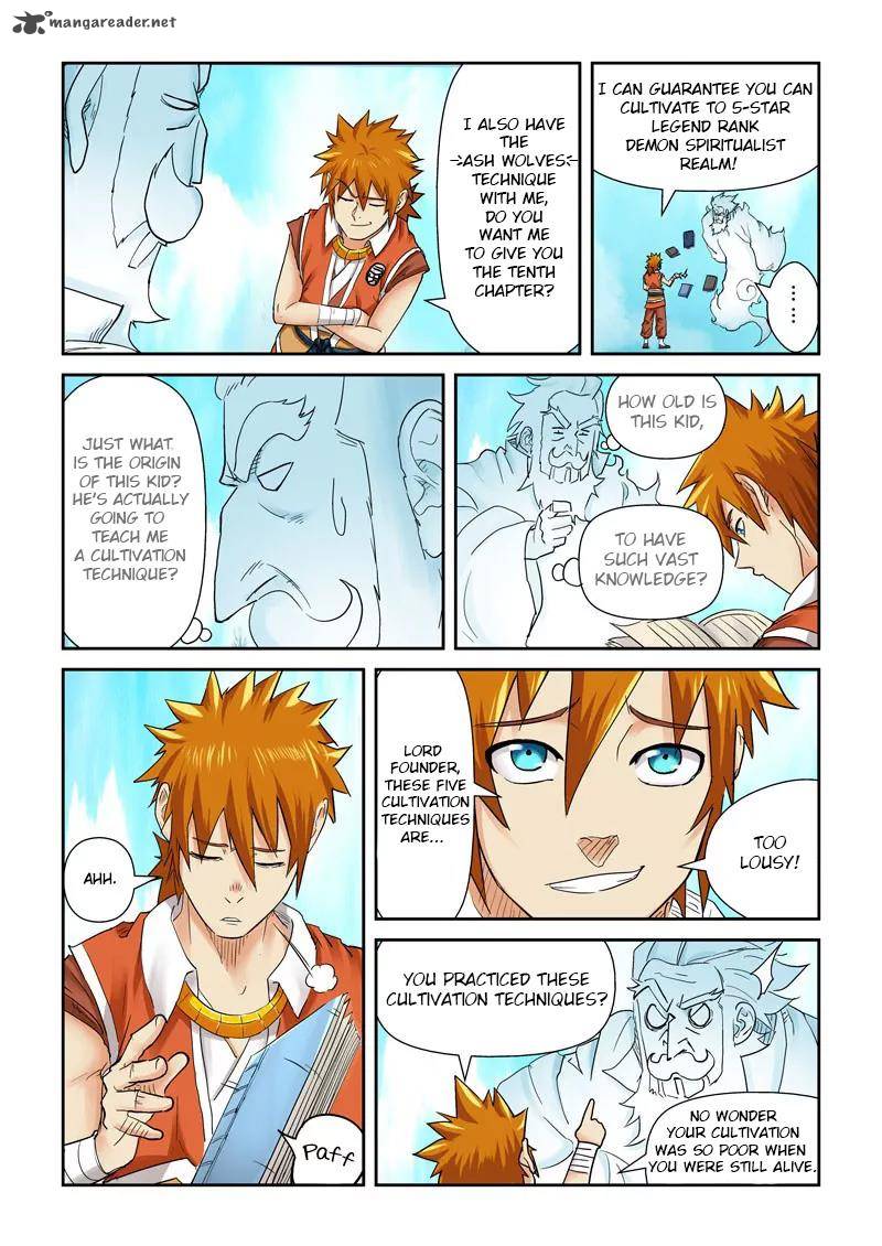 TALES OF DEMONS AND GODS Chapter 112 - Page 3 in English