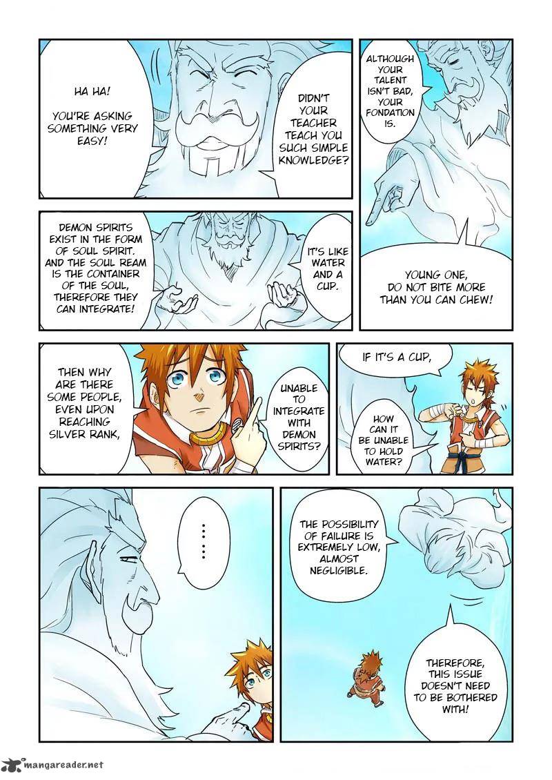 TALES OF DEMONS AND GODS Chapter 112 - Page 5 in English