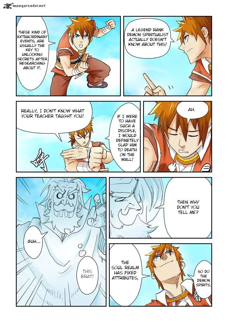 TALES OF DEMONS AND GODS Chapter 112 - Page 6 in English