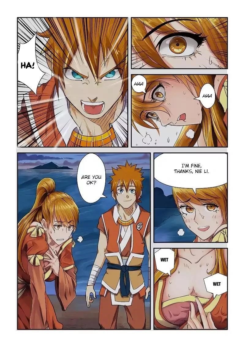 TALES OF DEMONS AND GODS Chapter 113.5 - Page 3 in English