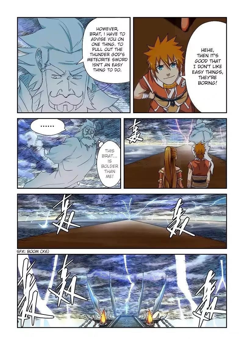 TALES OF DEMONS AND GODS Chapter 113.5 - Page 5 in English