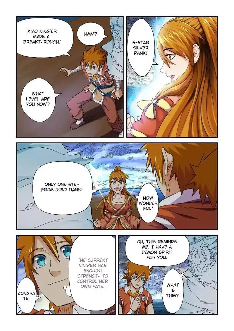 TALES OF DEMONS AND GODS Chapter 113.5 - Page 7 in English
