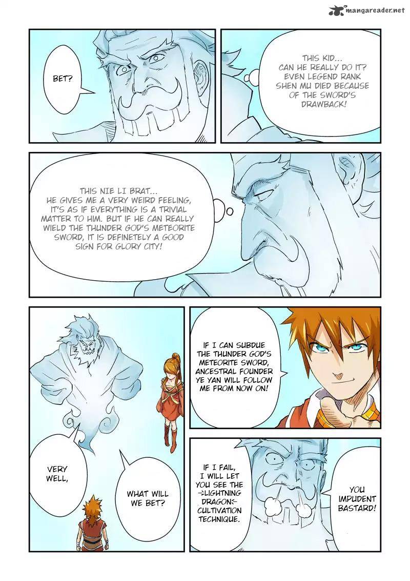 TALES OF DEMONS AND GODS Chapter 113 - Page 3 in English