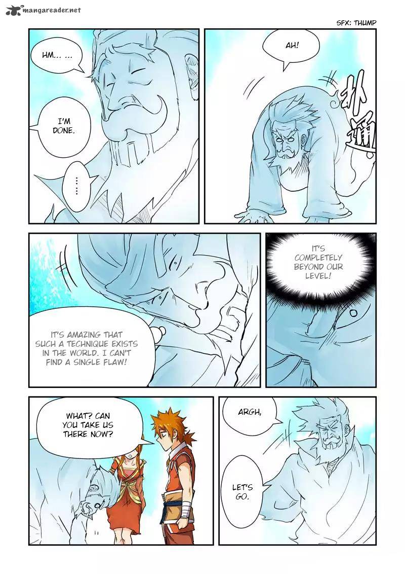 TALES OF DEMONS AND GODS Chapter 113 - Page 7 in English
