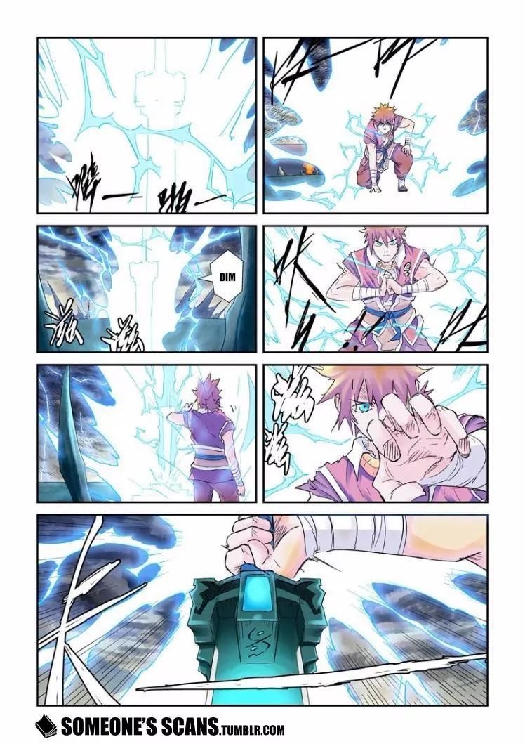 TALES OF DEMONS AND GODS Chapter 114.5 - Page 7 in English