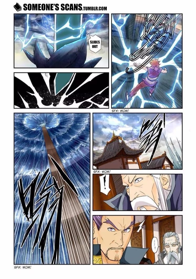 TALES OF DEMONS AND GODS Chapter 114.5 - Page 8 in English