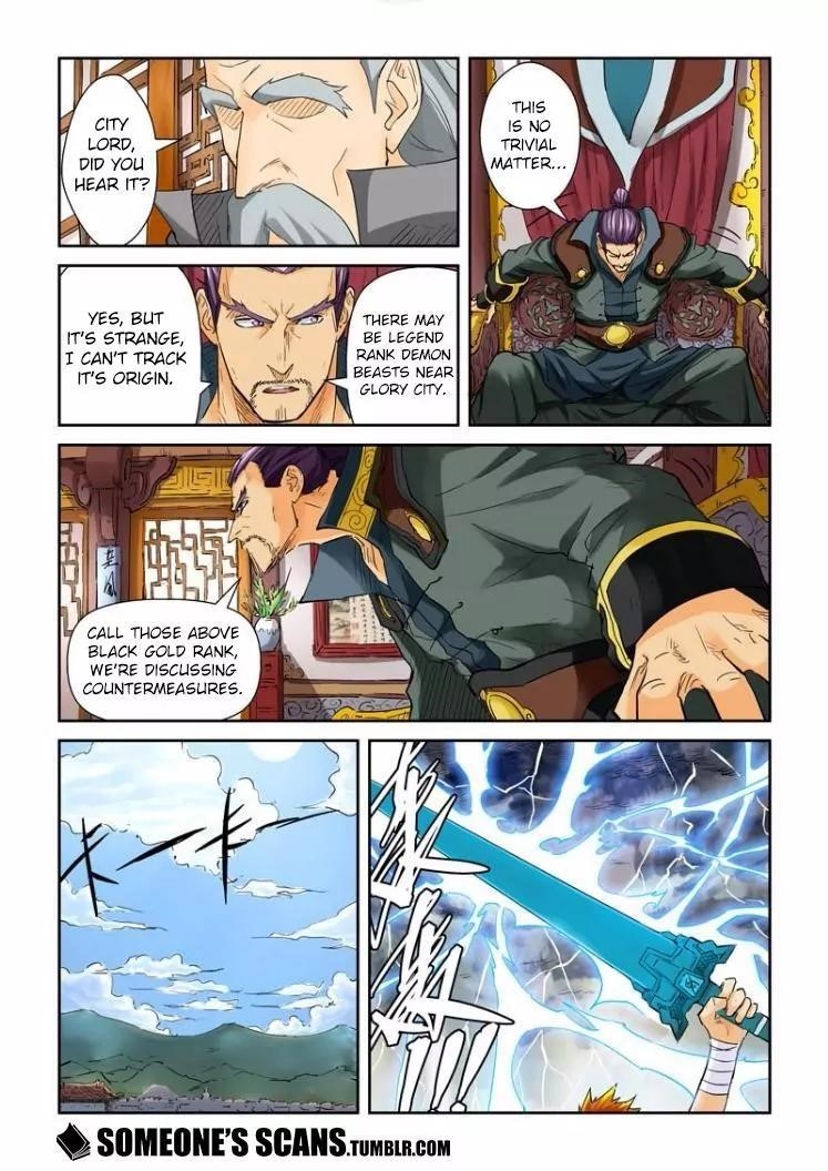 TALES OF DEMONS AND GODS Chapter 114.5 - Page 9 in English
