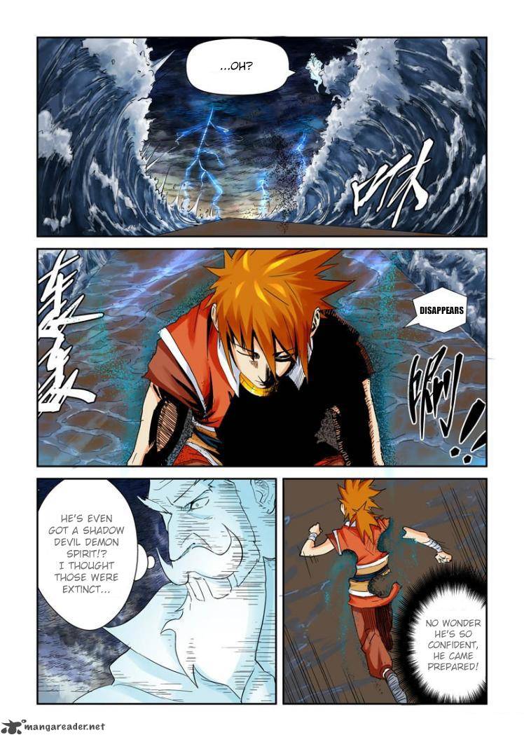 TALES OF DEMONS AND GODS Chapter 114 - Page 4 in English