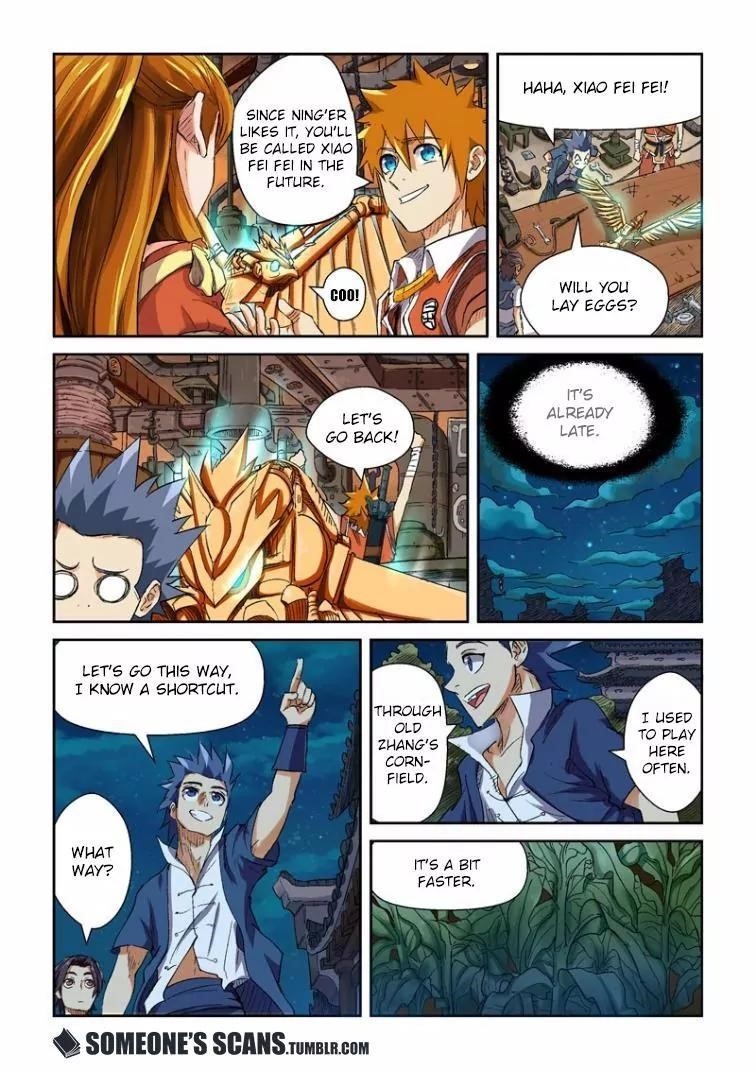 TALES OF DEMONS AND GODS Chapter 115.5 - Page 3 in English