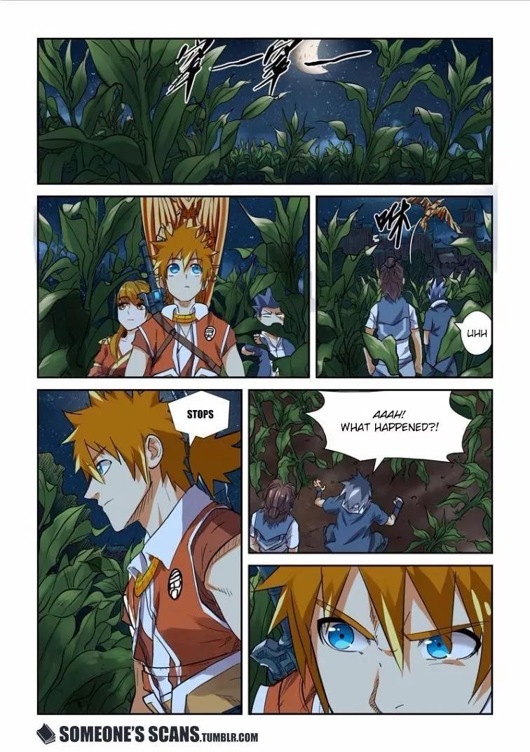 TALES OF DEMONS AND GODS Chapter 115.5 - Page 4 in English
