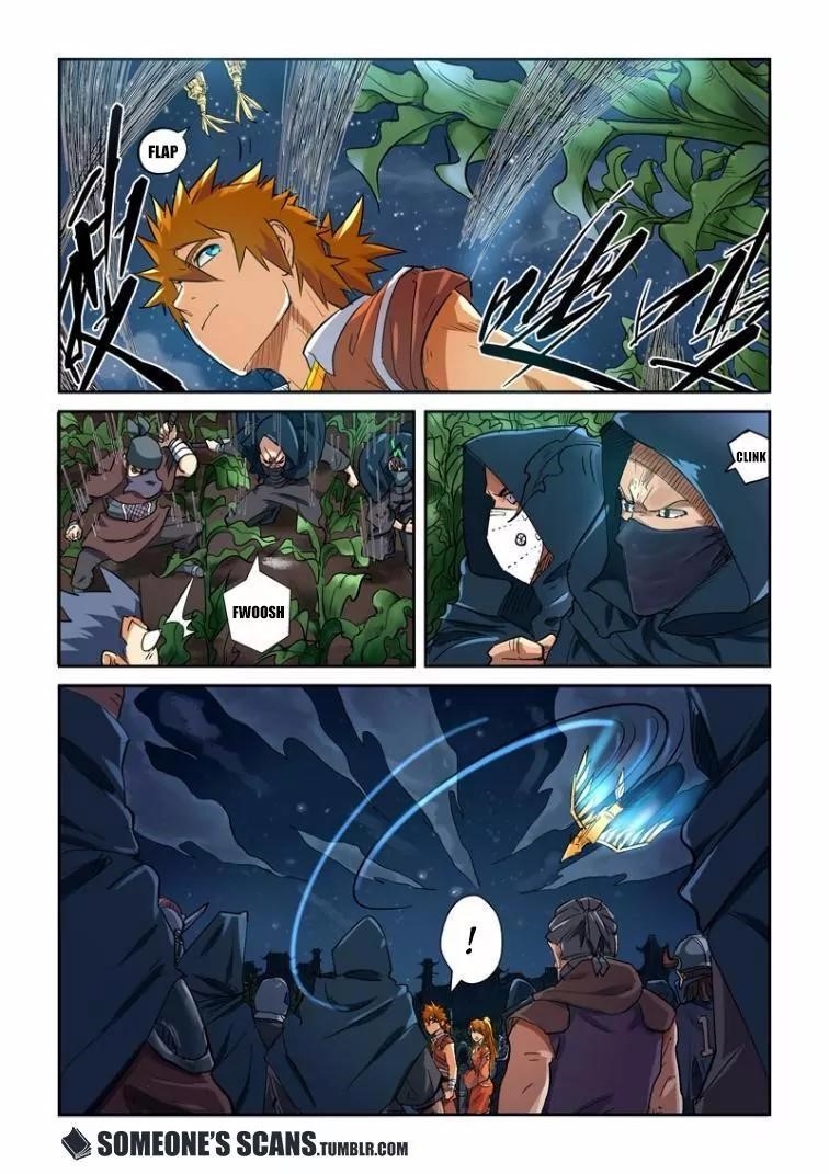 TALES OF DEMONS AND GODS Chapter 115.5 - Page 6 in English