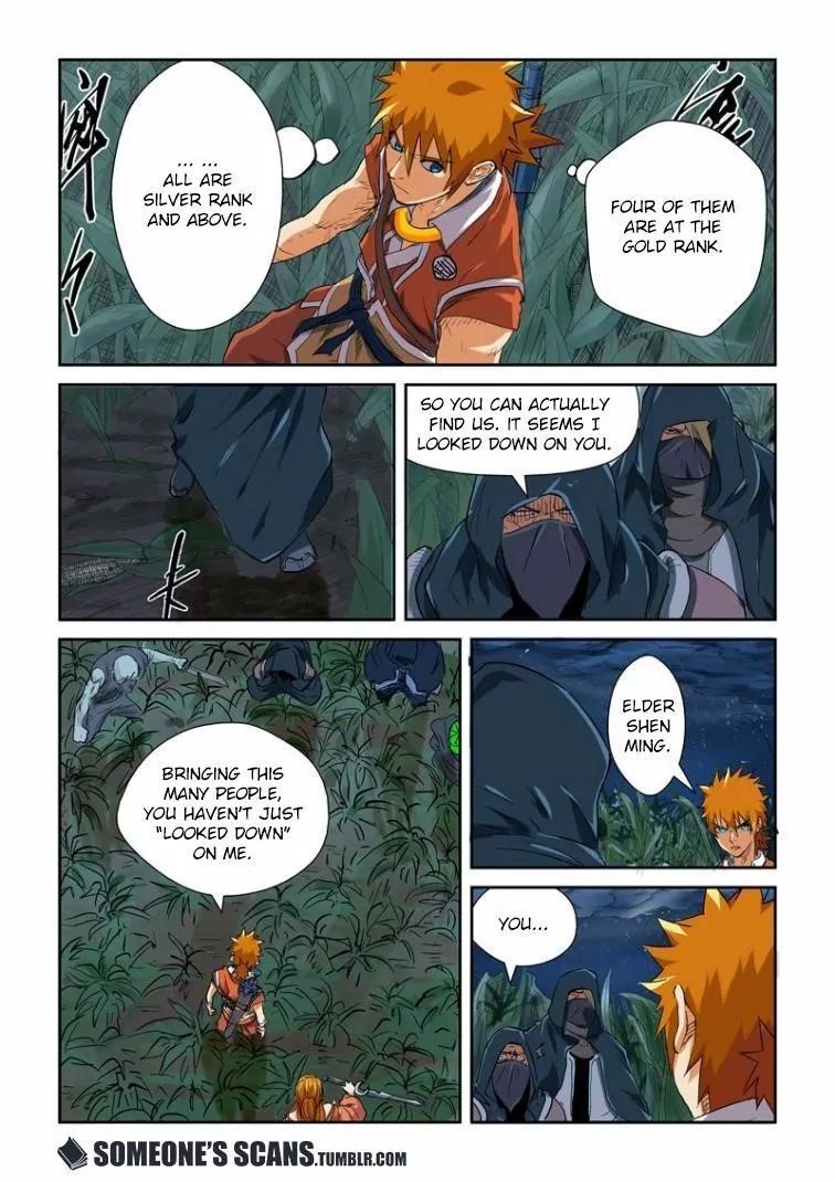TALES OF DEMONS AND GODS Chapter 115.5 - Page 7 in English