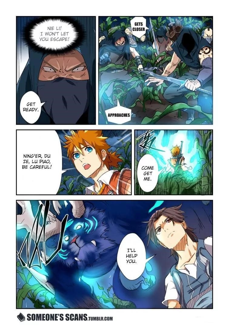 TALES OF DEMONS AND GODS Chapter 115.5 - Page 8 in English