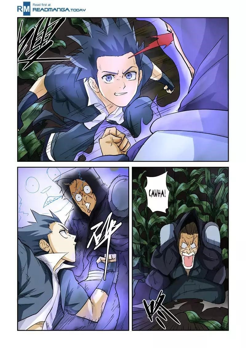 TALES OF DEMONS AND GODS Chapter 116.5 - Page 4 in English