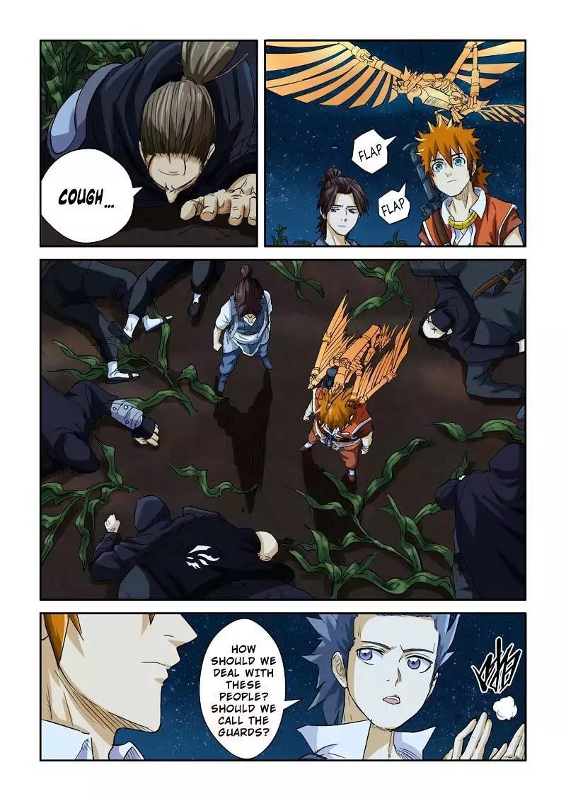 TALES OF DEMONS AND GODS Chapter 116.5 - Page 5 in English