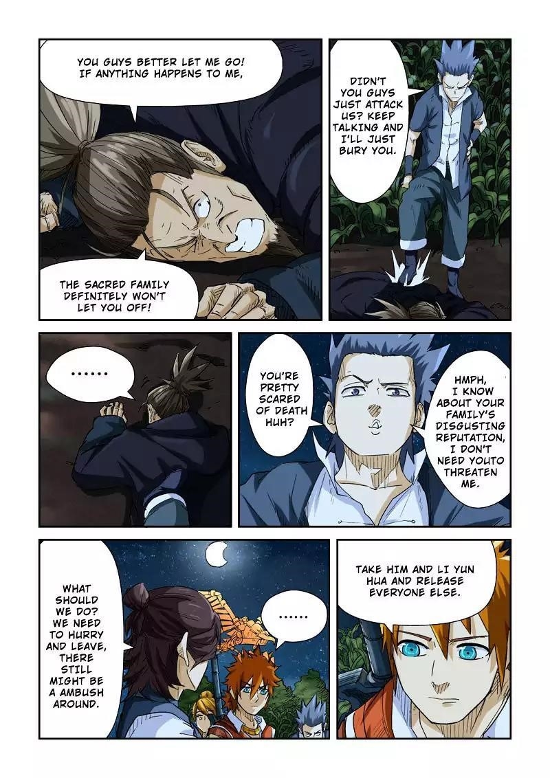 TALES OF DEMONS AND GODS Chapter 116.5 - Page 6 in English