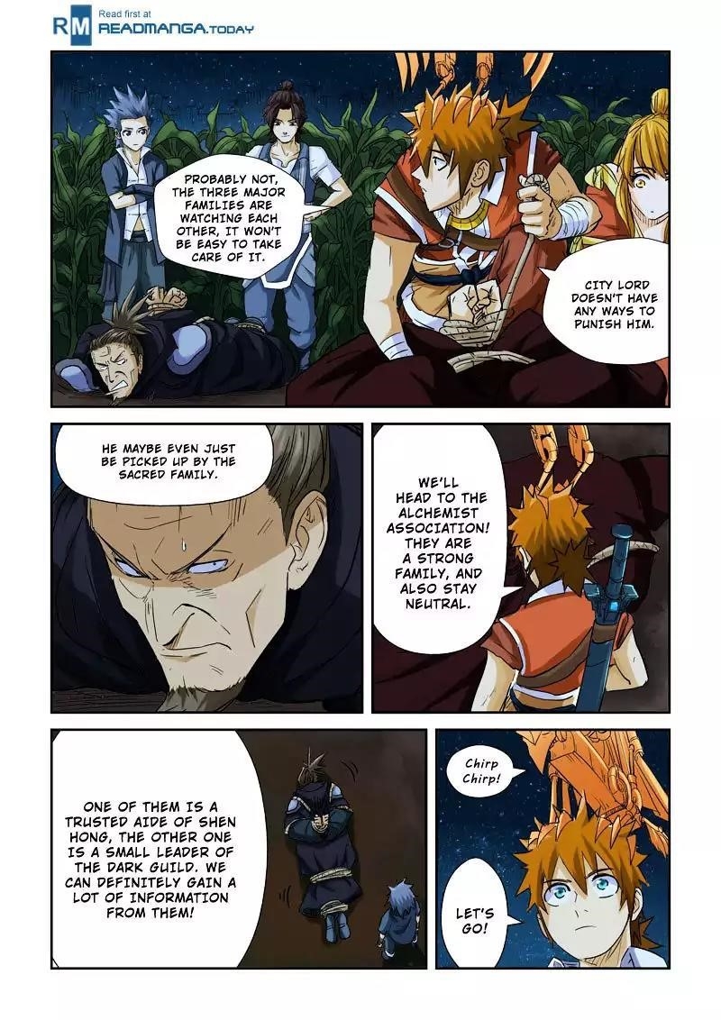 TALES OF DEMONS AND GODS Chapter 116.5 - Page 8 in English