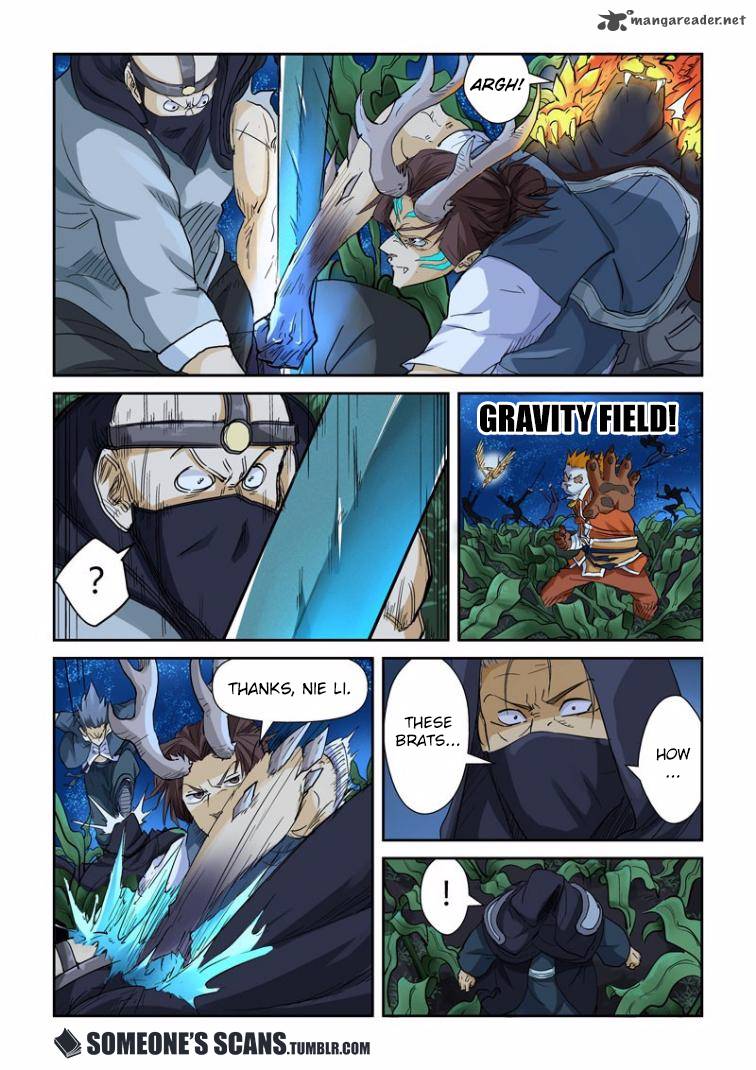 TALES OF DEMONS AND GODS Chapter 116 - Page 10 in English