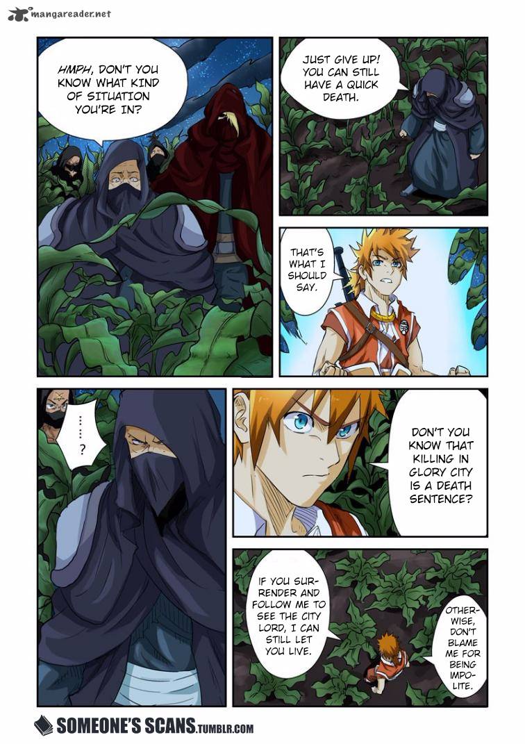 TALES OF DEMONS AND GODS Chapter 116 - Page 3 in English