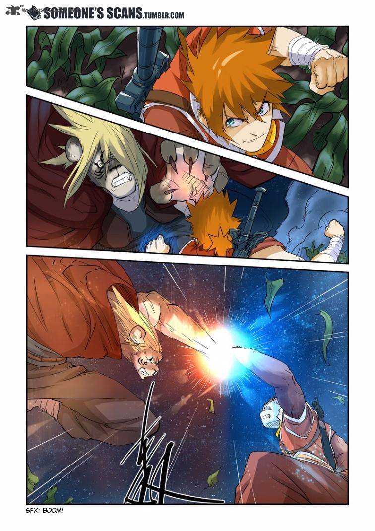 TALES OF DEMONS AND GODS Chapter 116 - Page 7 in English