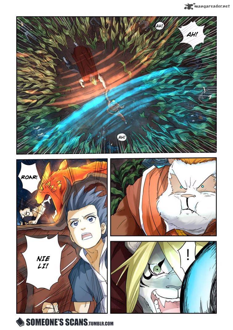 TALES OF DEMONS AND GODS Chapter 116 - Page 8 in English