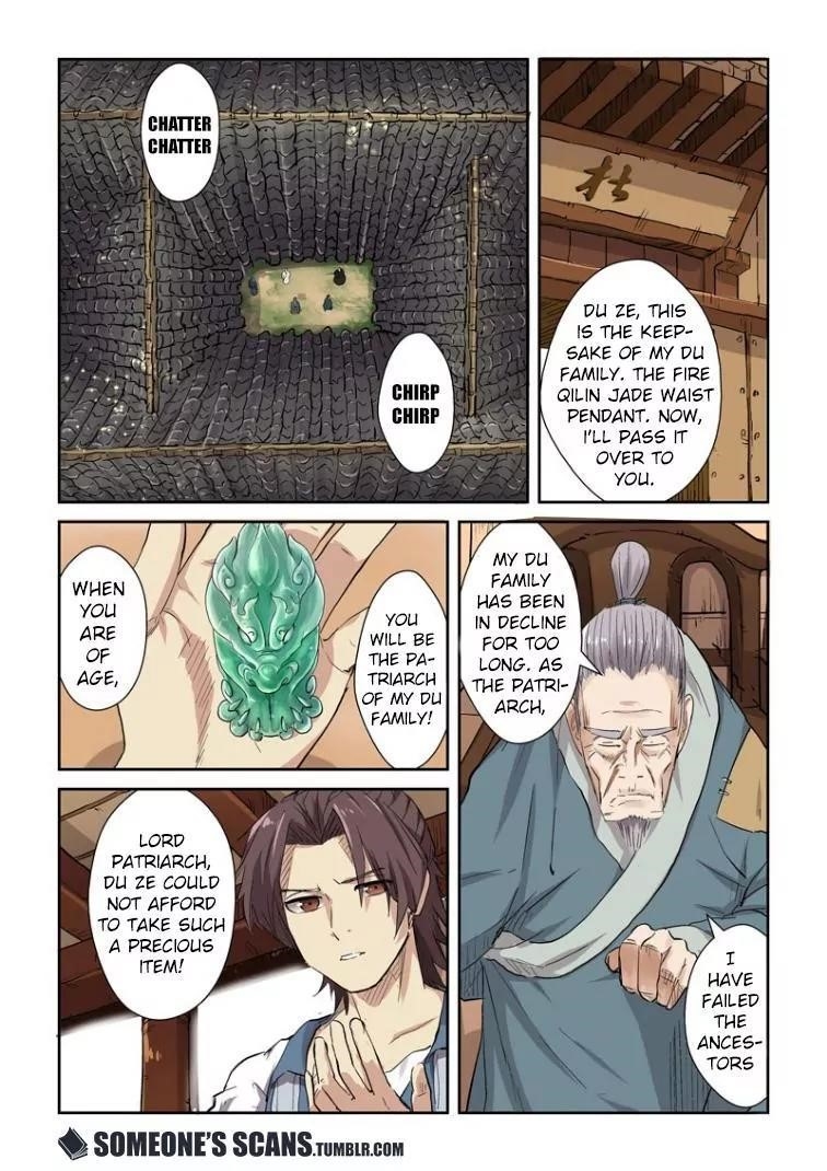 TALES OF DEMONS AND GODS Chapter 117.5 - Page 6 in English