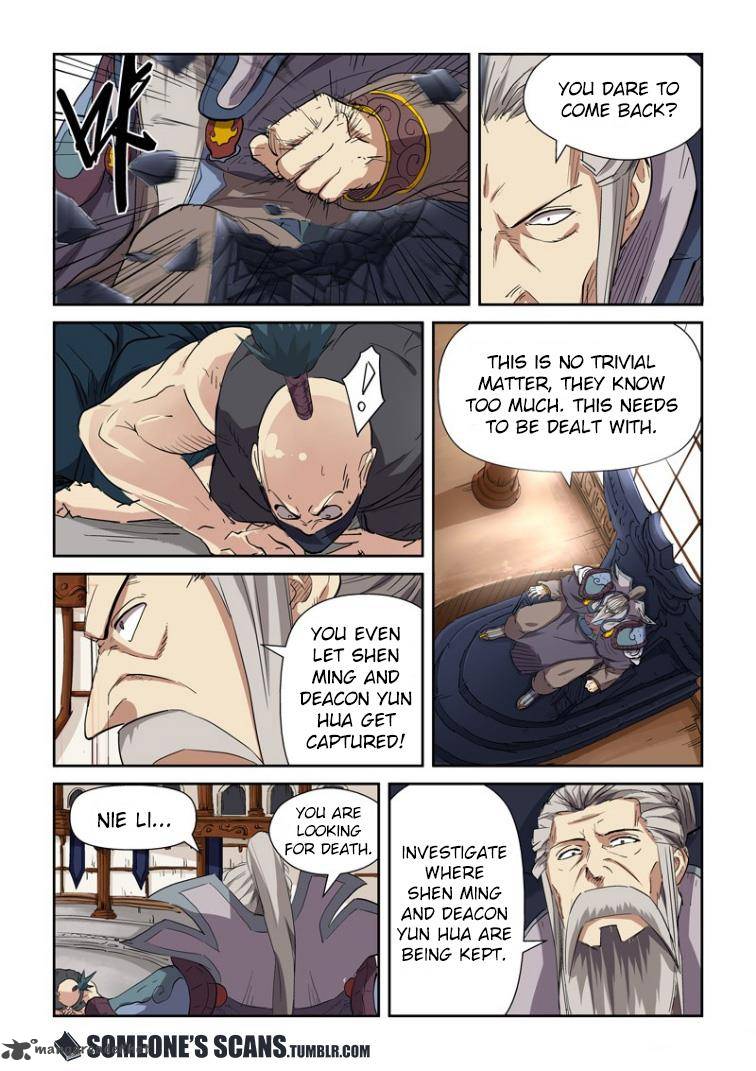 TALES OF DEMONS AND GODS Chapter 117 - Page 3 in English