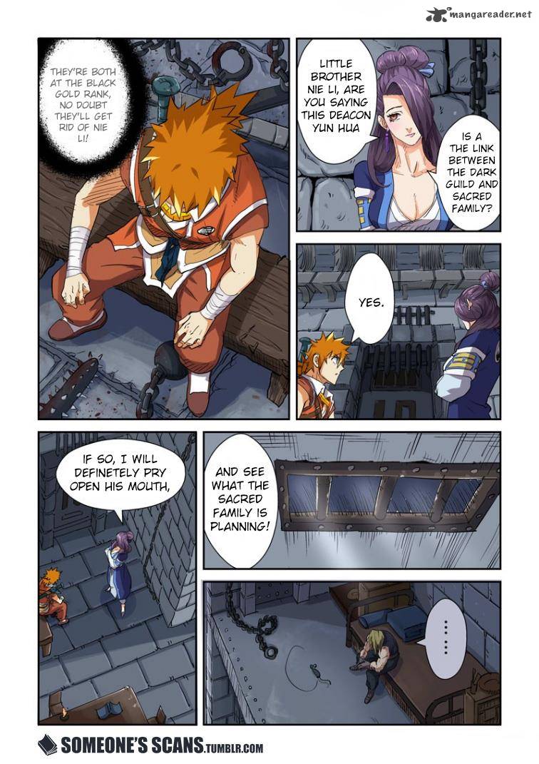 TALES OF DEMONS AND GODS Chapter 117 - Page 5 in English