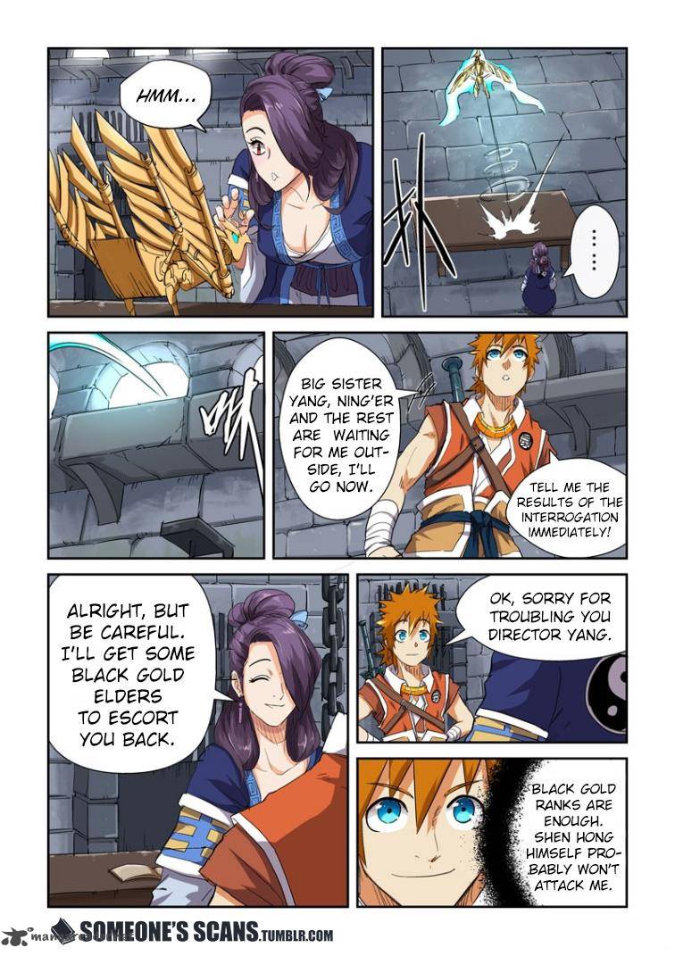 TALES OF DEMONS AND GODS Chapter 117 - Page 8 in English