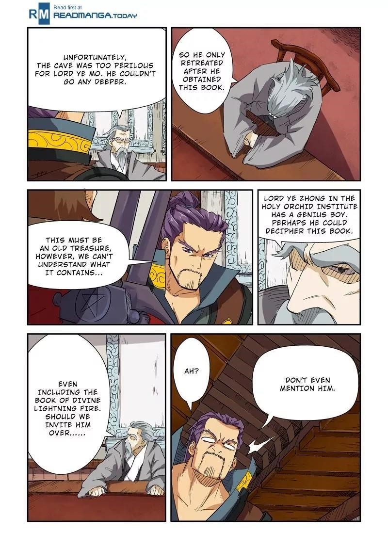 TALES OF DEMONS AND GODS Chapter 118.5 - Page 4 in English