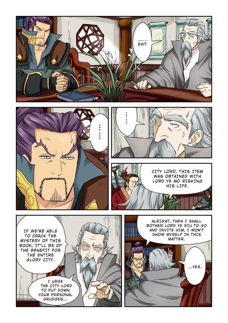 TALES OF DEMONS AND GODS Chapter 118.5 - Page 5 in English