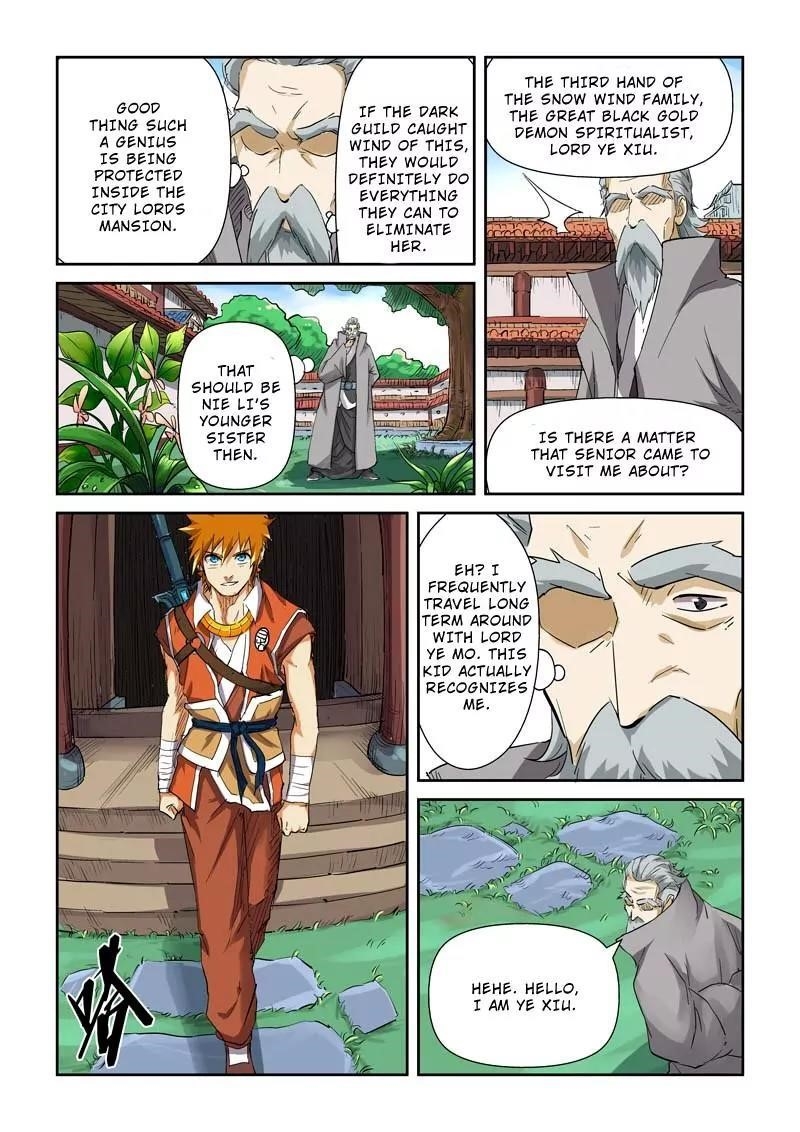 TALES OF DEMONS AND GODS Chapter 118.5 - Page 7 in English