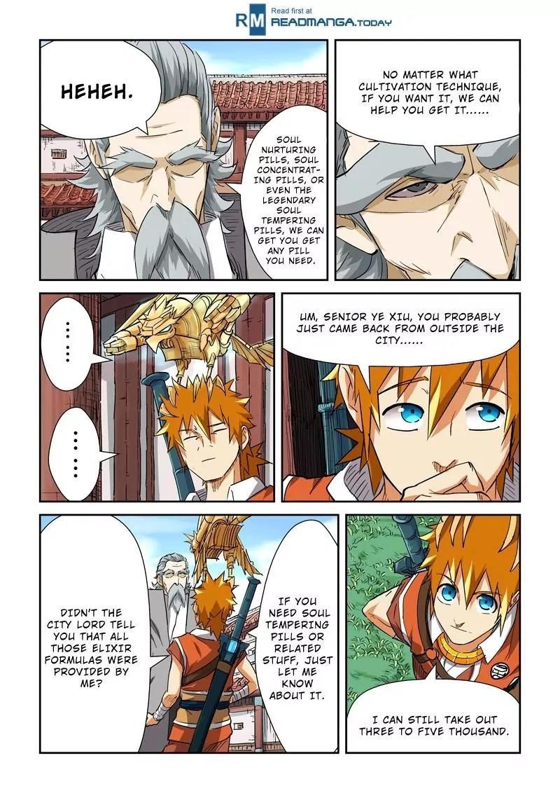 TALES OF DEMONS AND GODS Chapter 119.5 - Page 4 in English