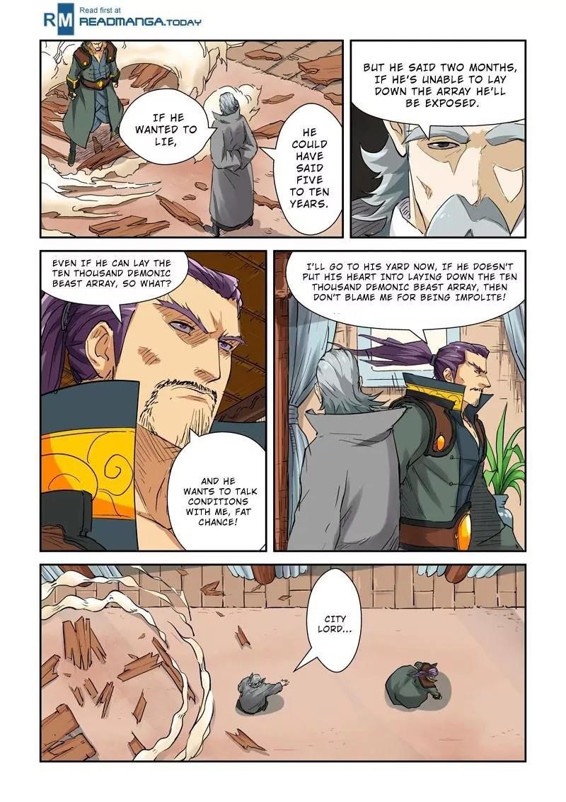 TALES OF DEMONS AND GODS Chapter 119.5 - Page 8 in English