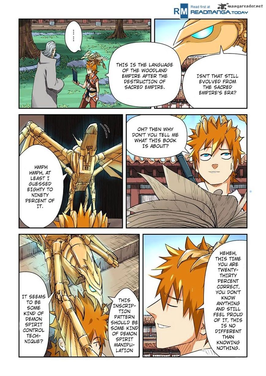 TALES OF DEMONS AND GODS Chapter 119 - Page 5 in English