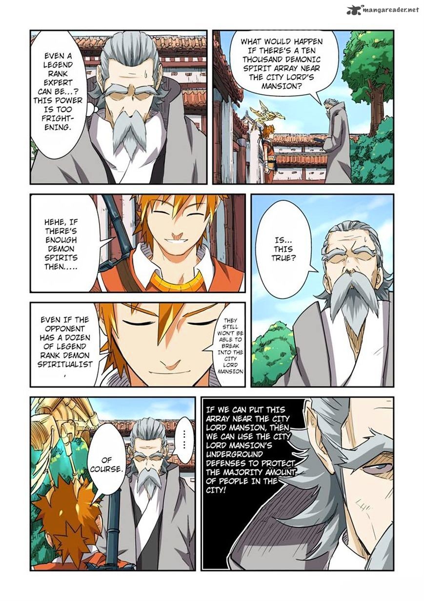 TALES OF DEMONS AND GODS Chapter 119 - Page 8 in English