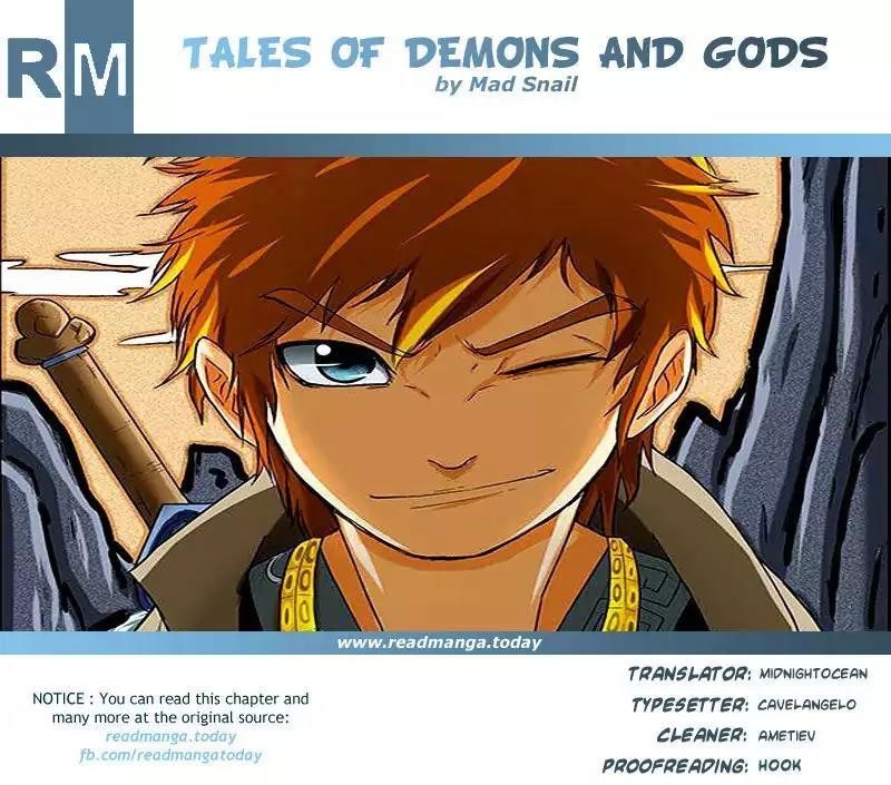 TALES OF DEMONS AND GODS Chapter 120.5 - Page 12 in English