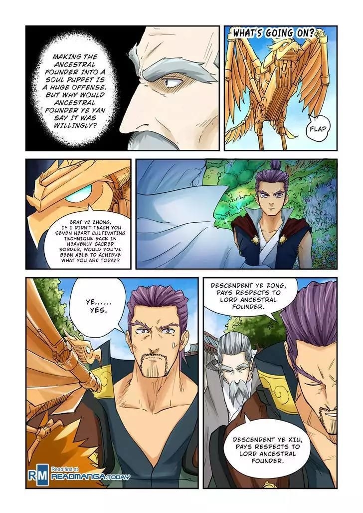 TALES OF DEMONS AND GODS Chapter 120.5 - Page 4 in English
