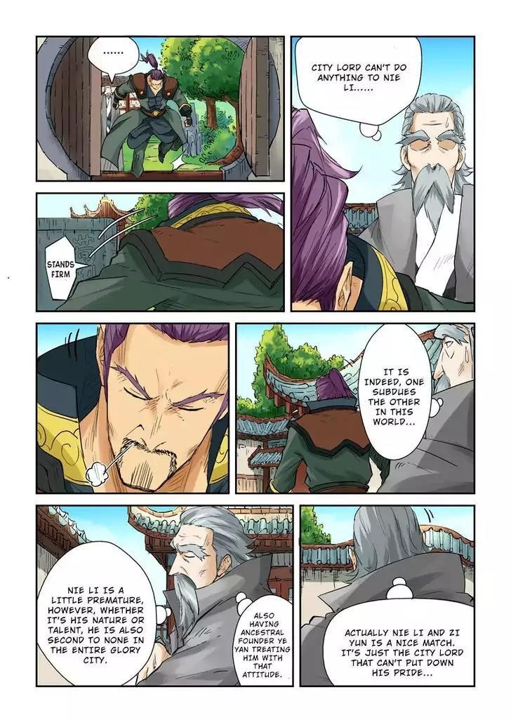 TALES OF DEMONS AND GODS Chapter 120.5 - Page 7 in English